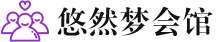 南通桑拿会所_南通桑拿体验口碑,项目,联系_水堡阁养生